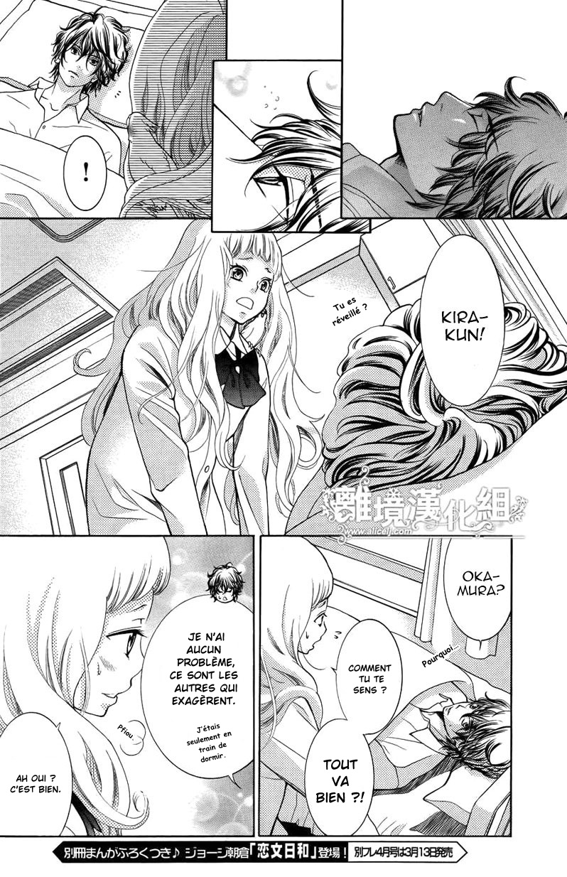 img Kyo no Kira-kun 26